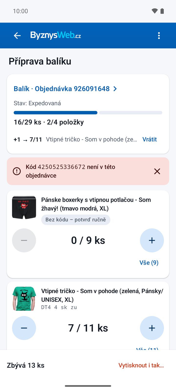 Nesprávný produkt – kód není v objednávce